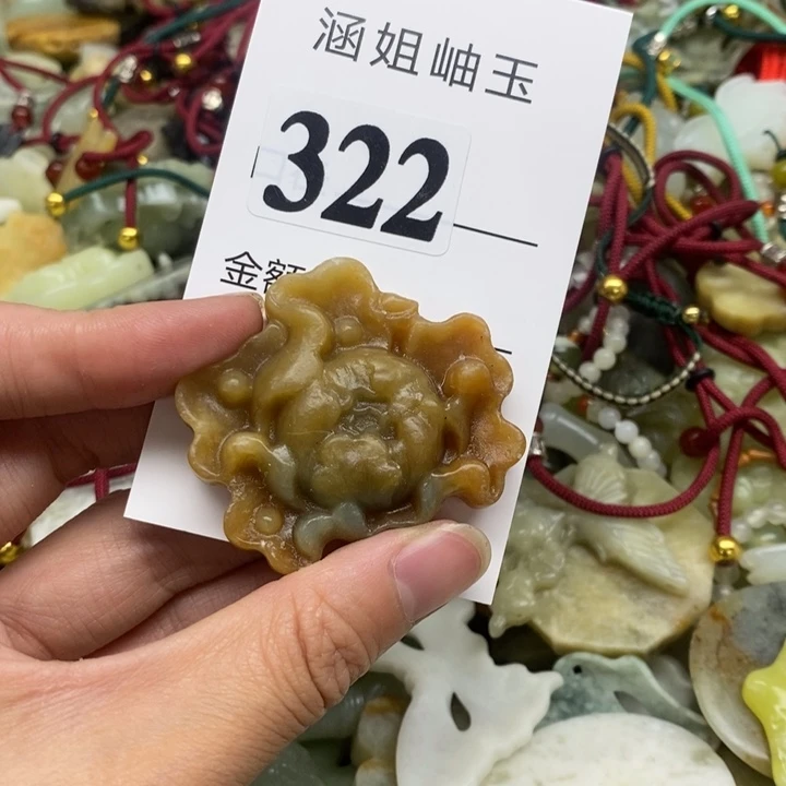 未镶嵌蛇纹石玉颈饰
