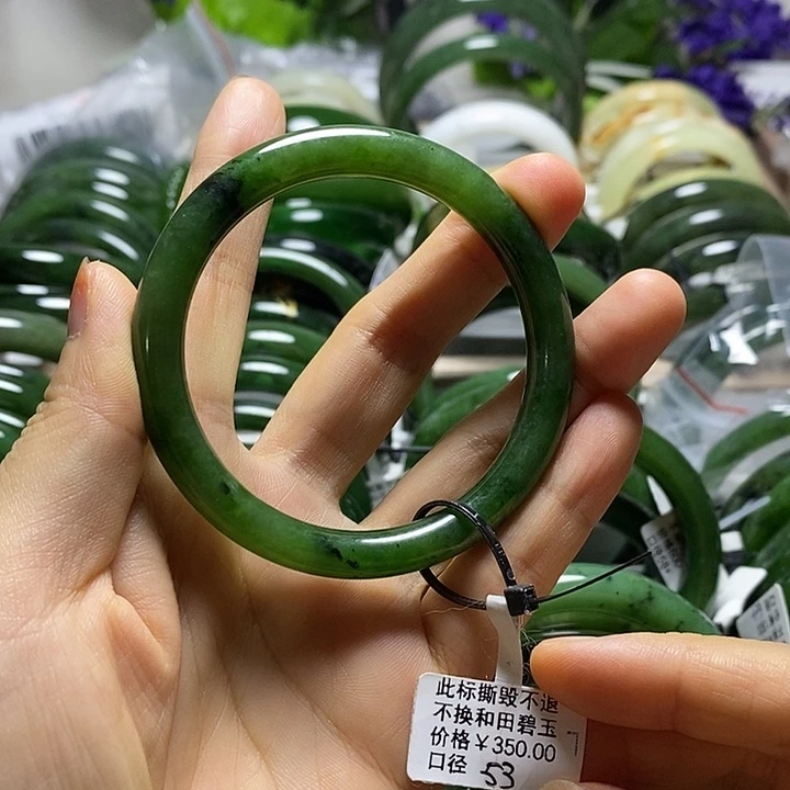 和田玉（碧玉）手镯未镶嵌细圆条53