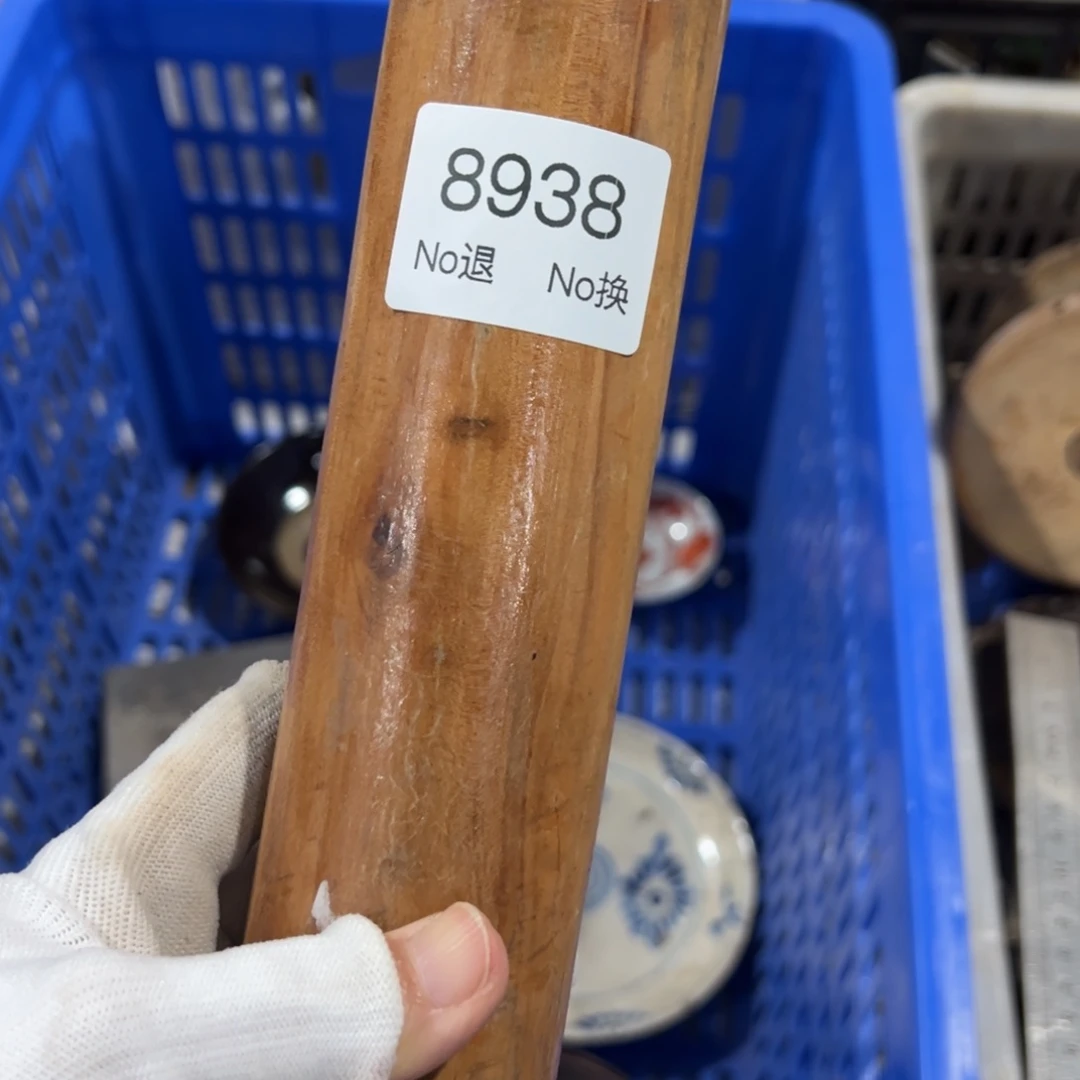 种***根双55667788202509248938