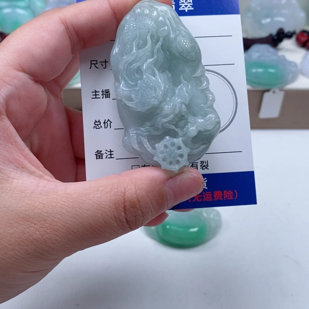 翡翠未镶嵌颈饰天然翡翠