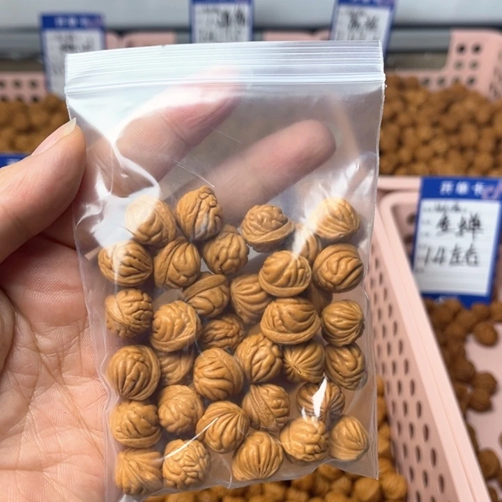 文玩核桃吊坠小金豆福利瑕疵