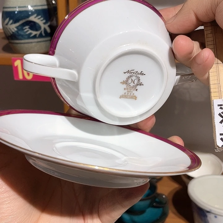 紫砂满二十块钱包邮164