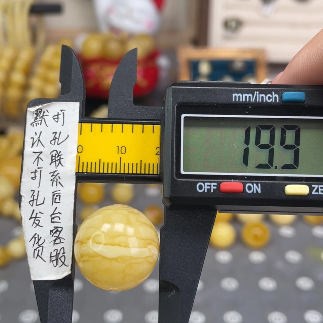 裸石蜜蜡未镶嵌46