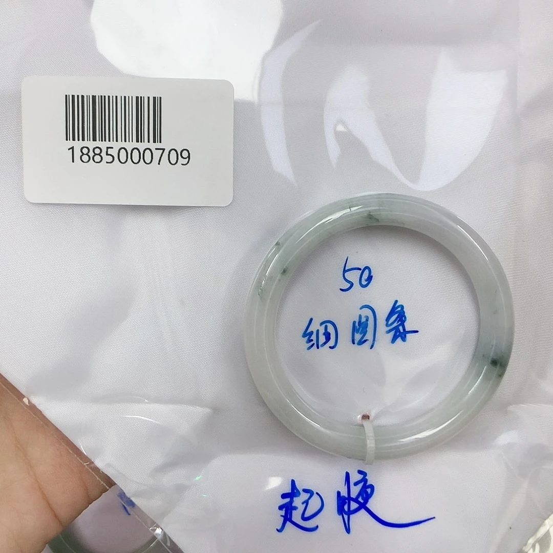 翡翠手镯未镶嵌天然缅甸翡翠手镯