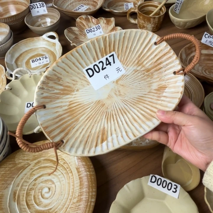 瓷247粗陶异形藤编双耳碗1个