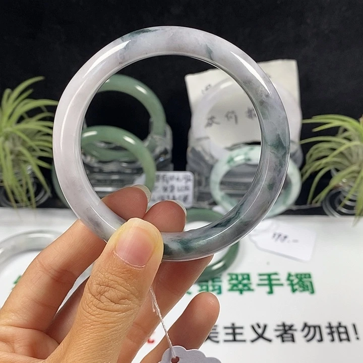 未镶嵌手镯翡翠85号。58.7圈