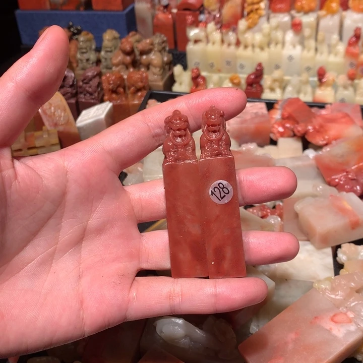 寿山石印石印石章