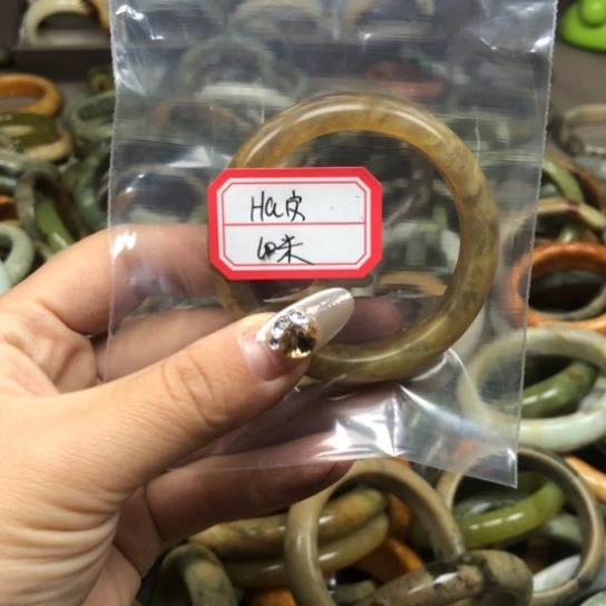 未镶嵌蛇纹石玉手镯H*皮