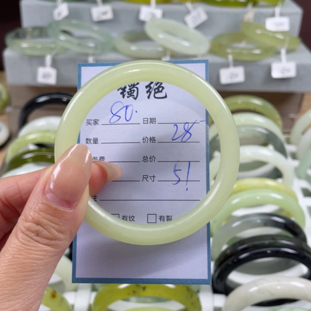 【闪购商品】蛇纹石玉手镯未镶嵌