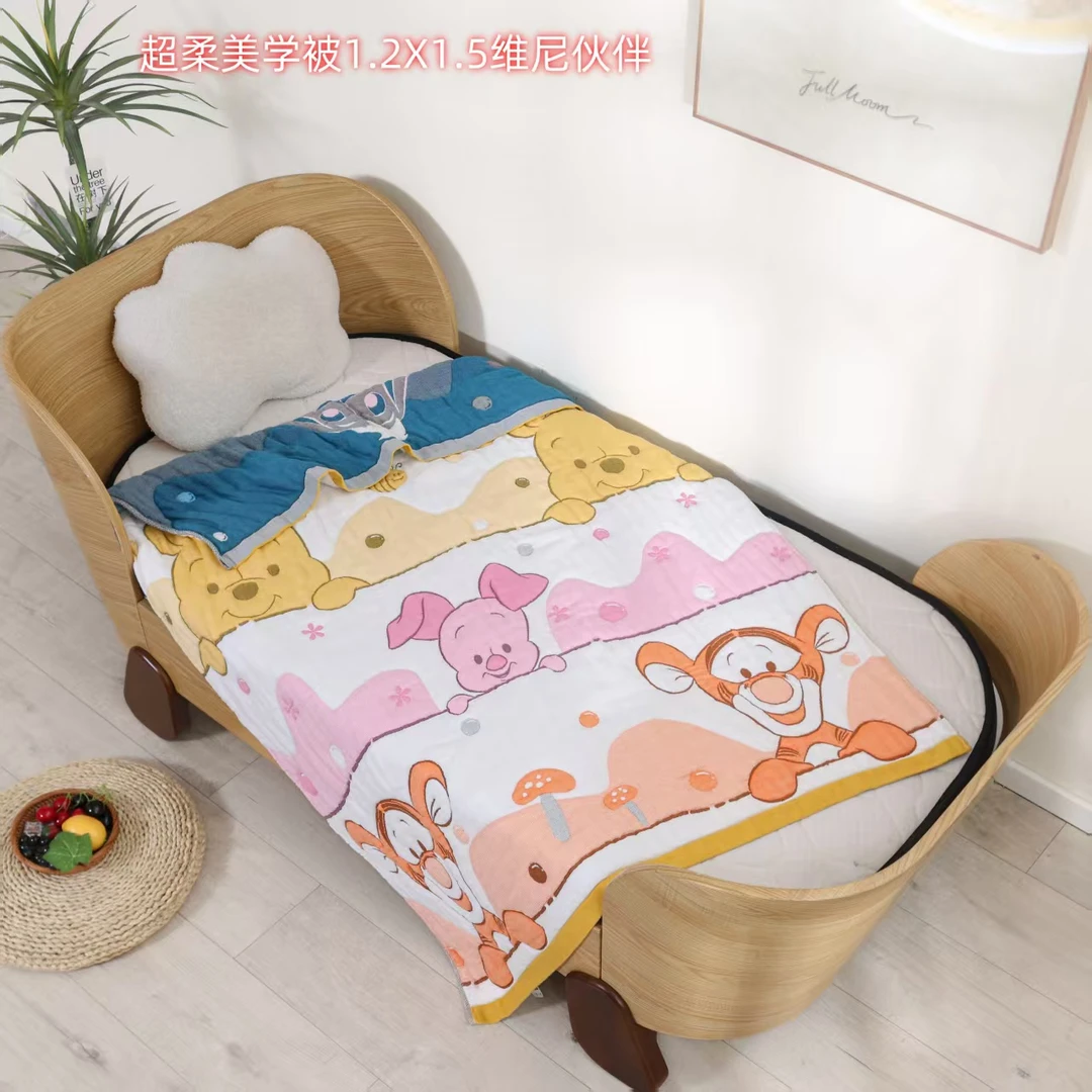 【维尼伙伴】120*150 A类全棉纱布泡芙被