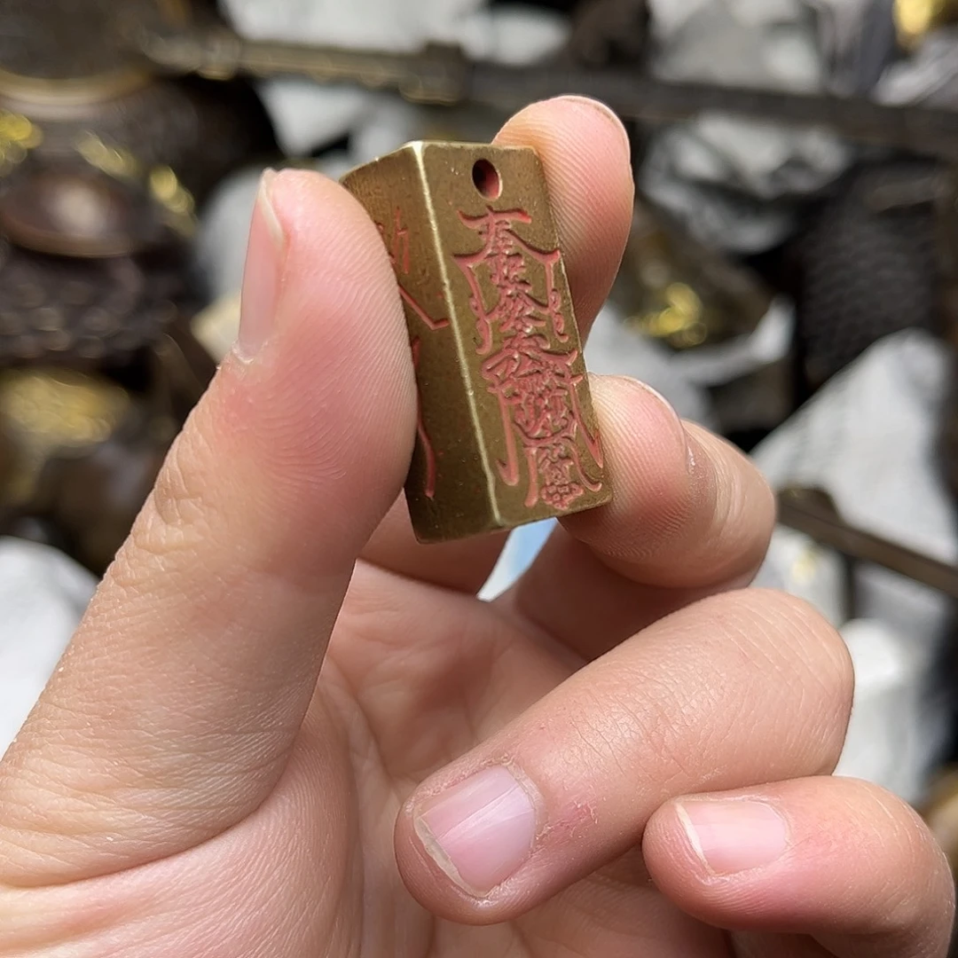 文玩铜器点击下单有运费险