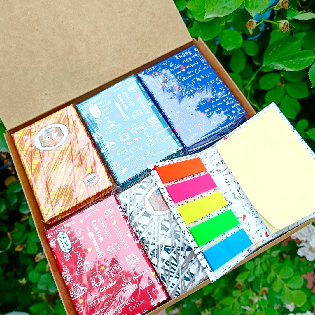 【到手1盒24个】学生用便利贴分类贴组合