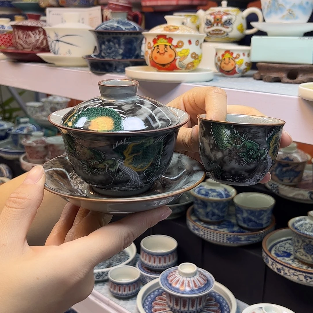 盖碗视频快快乐乐健健康康