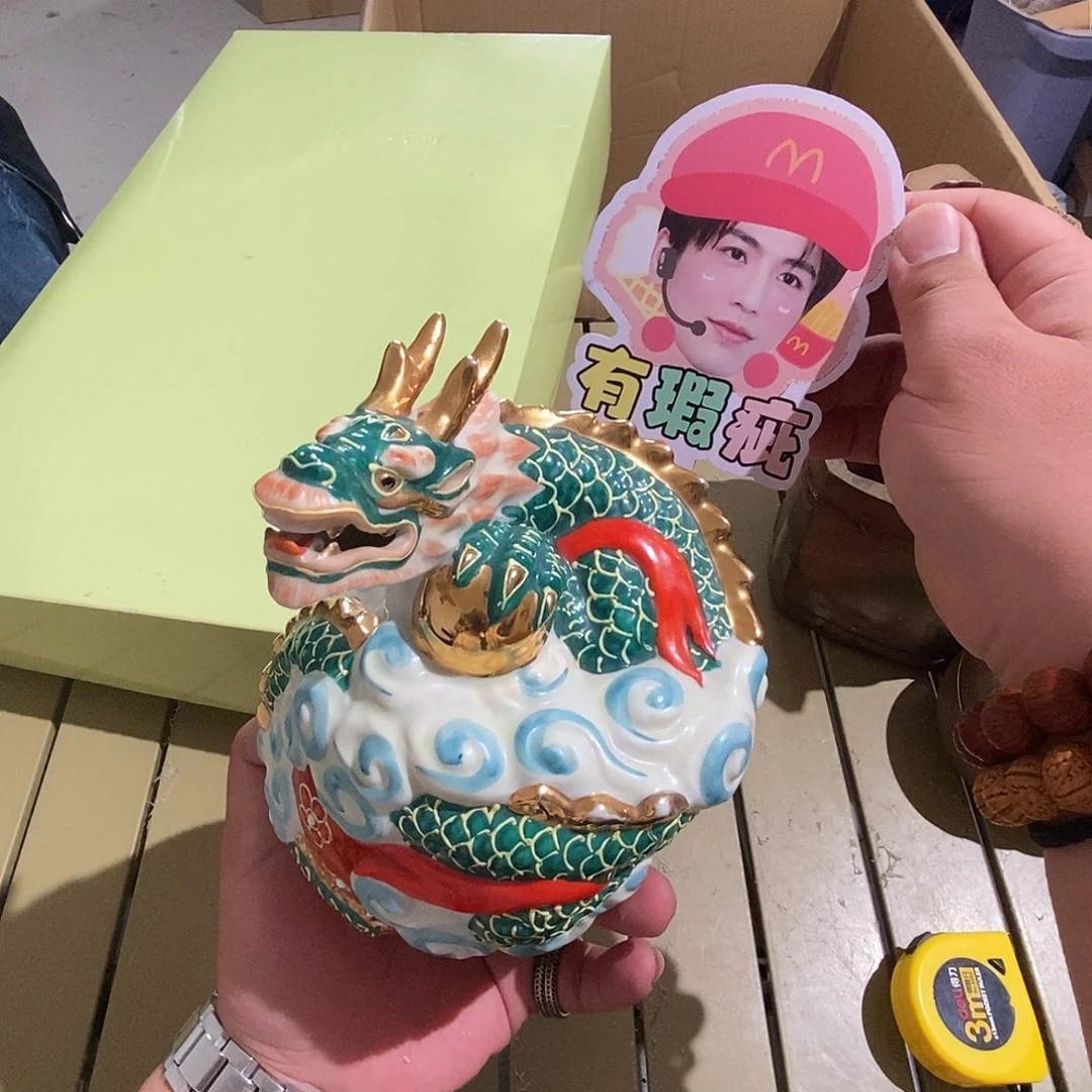 茶具默认微瑕不退不换看好在拍