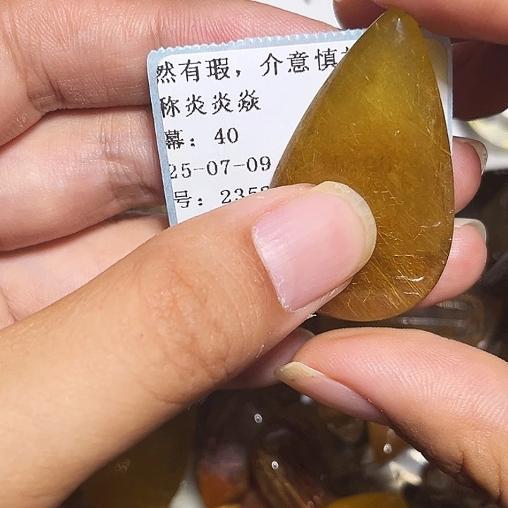 炎***焱烟晶戒指银S925镶嵌