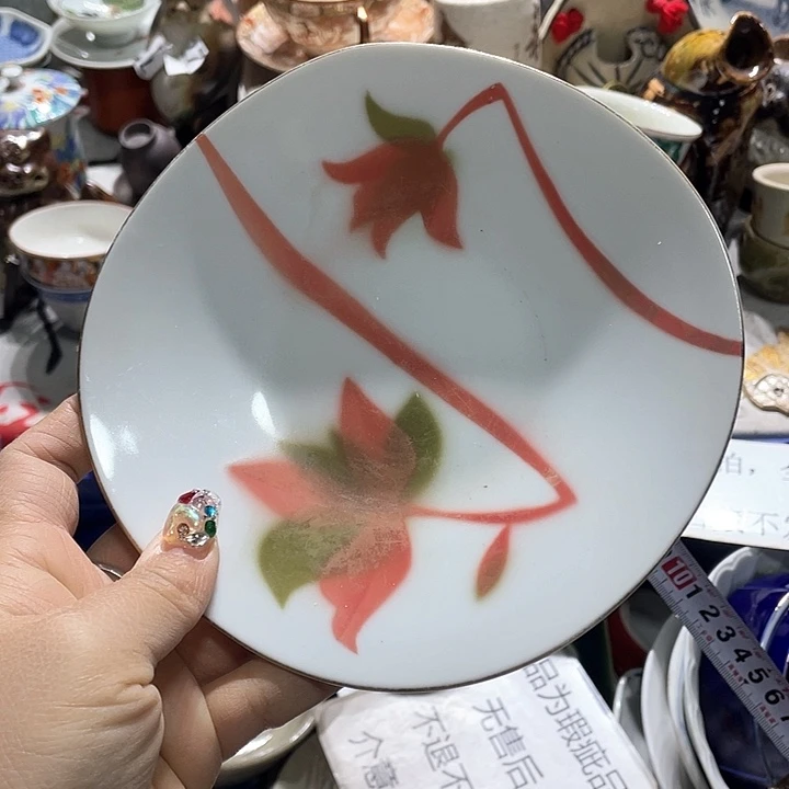 瓷片19.9包邮新疆西藏不发货