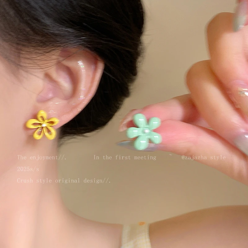合金耳饰 多巴胺黄色花朵耳环女夏韩系小众高级感耳钉可爱耳饰