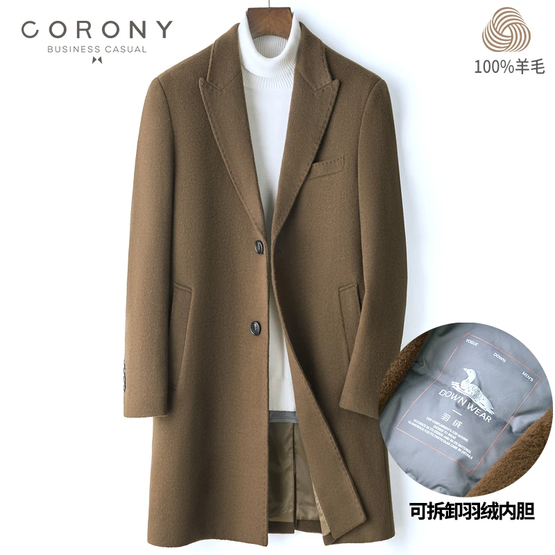 100%羊毛 内胆款 89-93CM 戗驳领单排扣可拆内胆中短款羊毛大衣