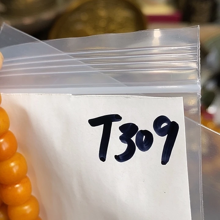 呦***鸣民间喜乐购专项链接