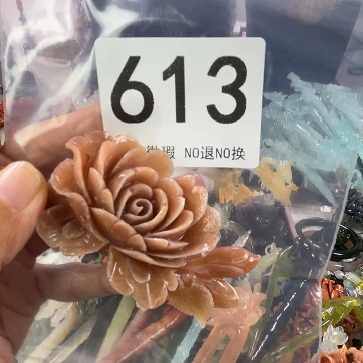 未镶嵌岫玉发饰阿*