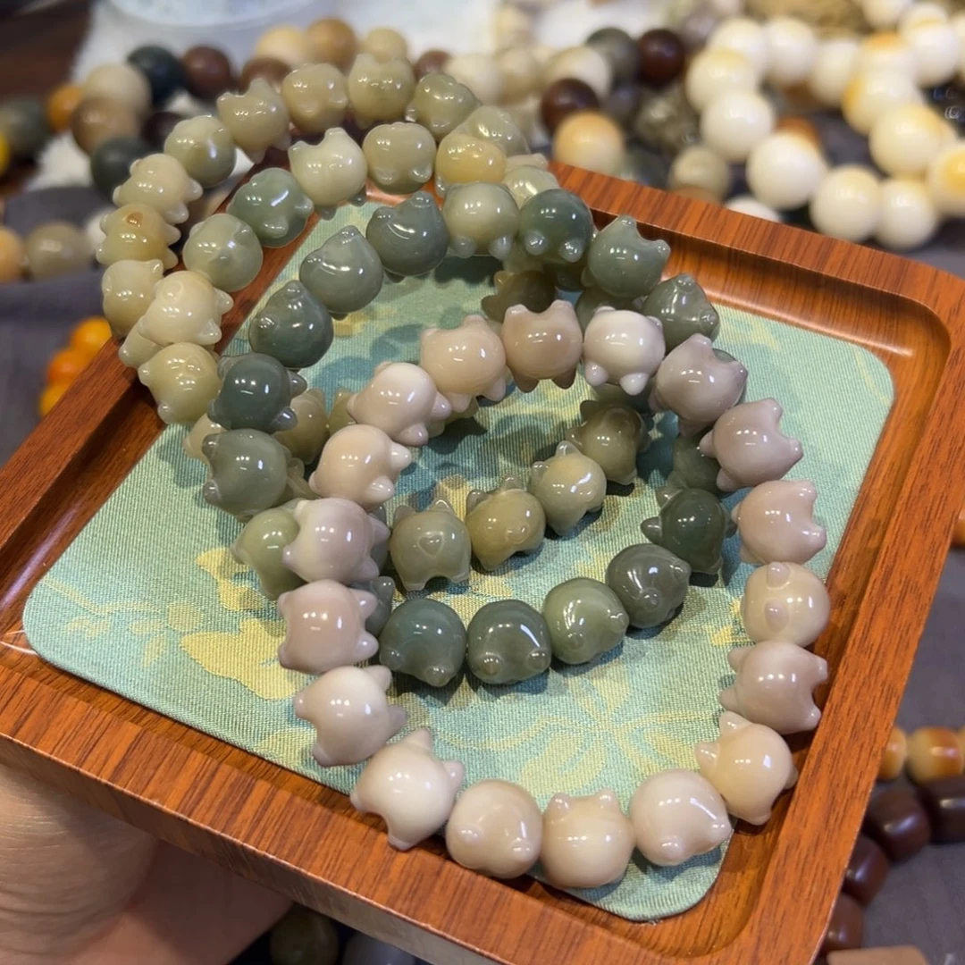 吊坠菩提根/象牙果柯基屁屁卡13.6 微瑕