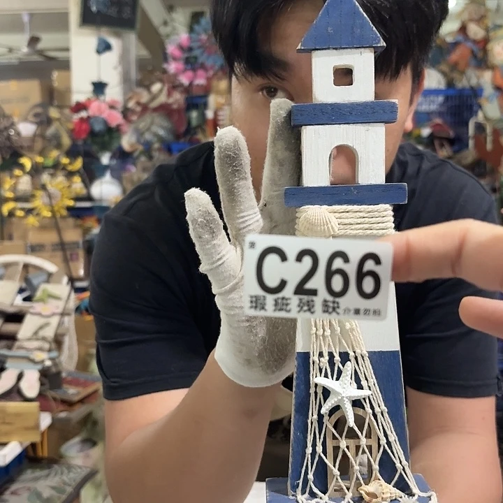 核桃木/黑胡桃（胡桃木）