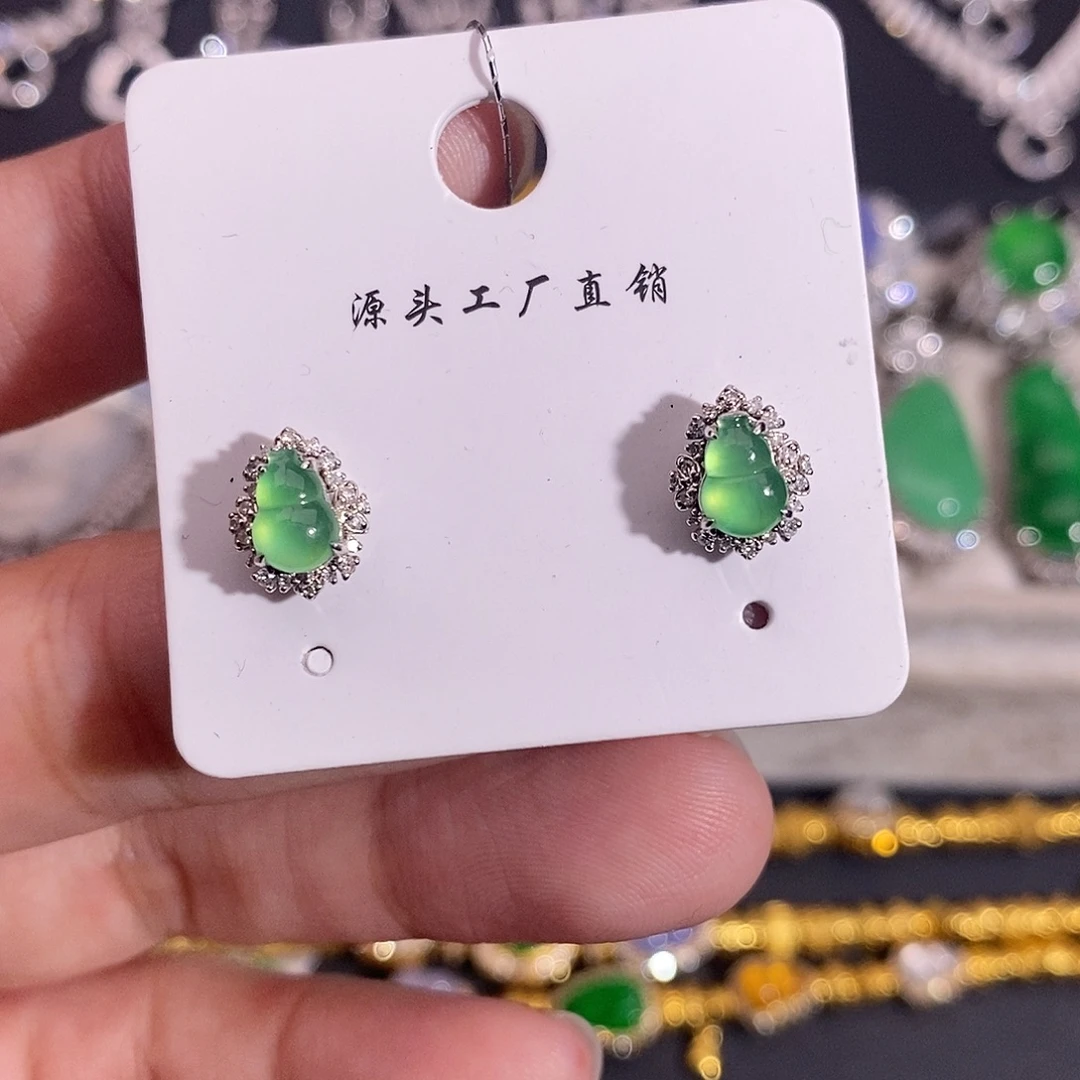 翡翠18K金镶嵌耳饰