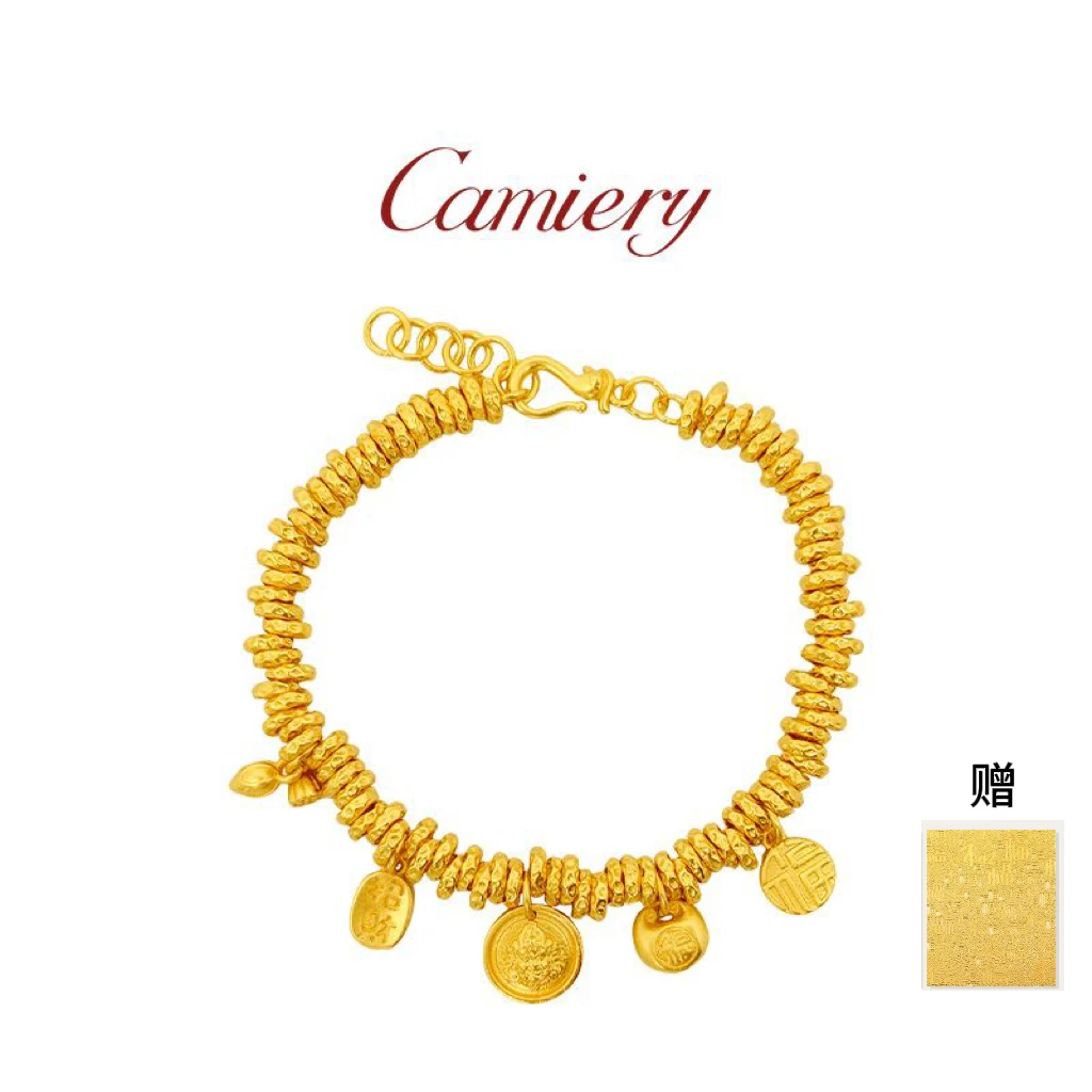 CAMIERY/卡美瑞 新中式福袋黄财神锤纹盘缠手链Ning