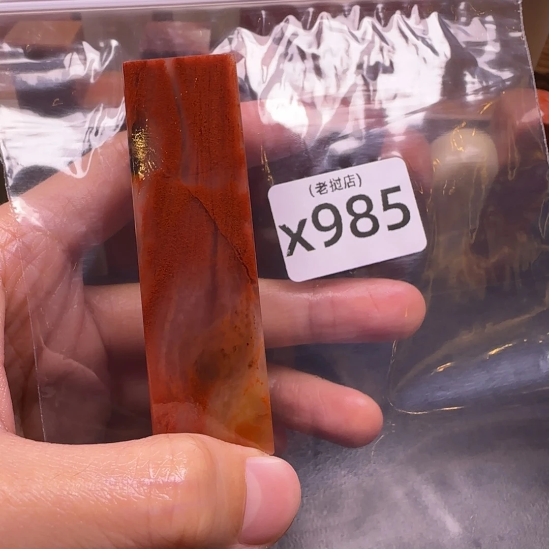 老挝石希*堂老挝石 老挝石