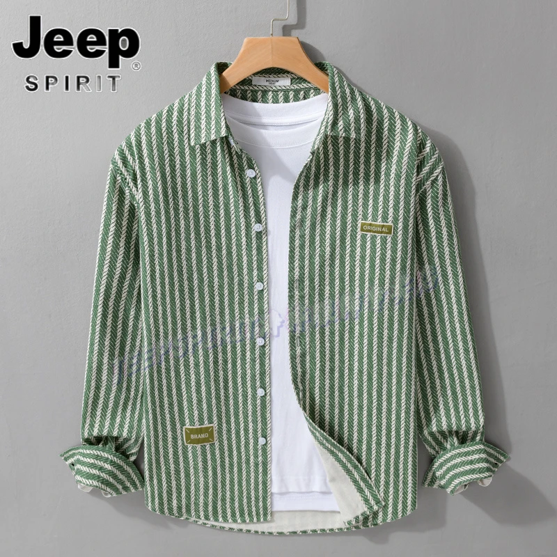 Jeep吉普春秋潮牌男装纯棉条纹长袖衬衫男设计感休闲宽松青年衬衣