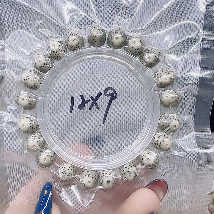 星月菩提吊坠12.9苹果大眼睛