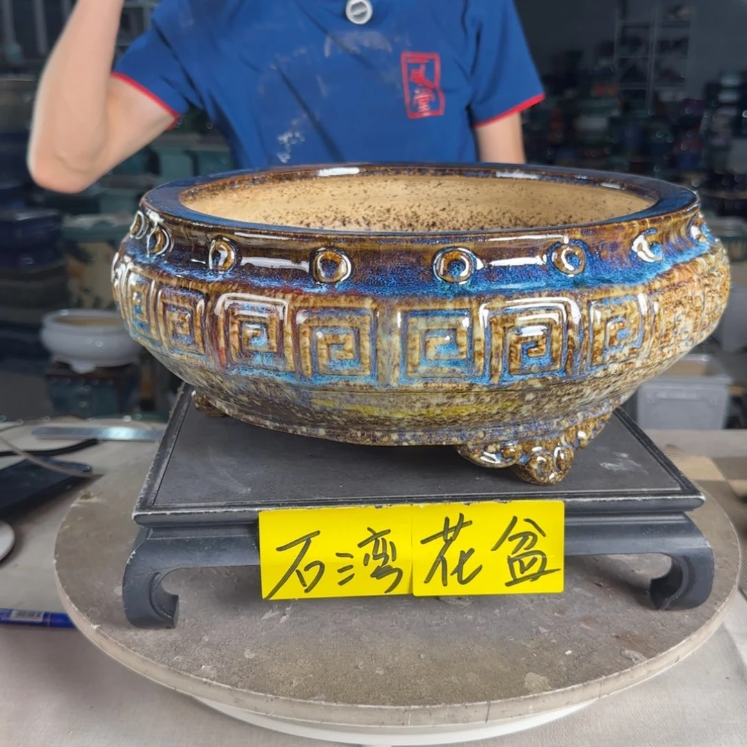 一风堂石湾花盆 内28*10
