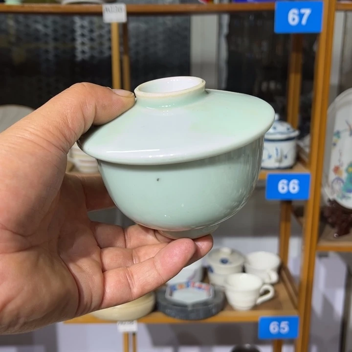 茶盏满25包邮默认微瑕凑凑单68
