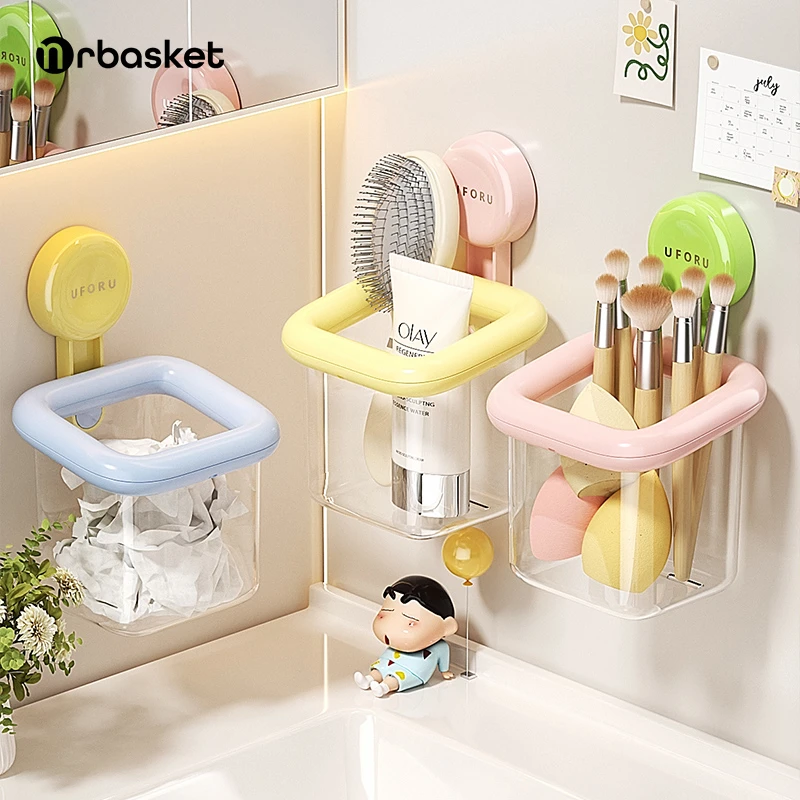 吸盘洗脸巾收纳盒壁挂卫生间一次性棉柔巾收纳框浴室洗手台收纳架