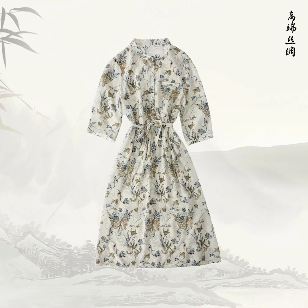 【弥馥】品牌新款桑蚕丝A字连衣裙高腰显瘦七分袖碎花裙519886-1