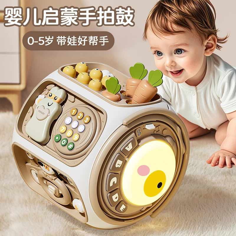 婴儿手拍鼓多八面体6一12个月8儿童益智音乐早教八宝宝玩具0-1岁3