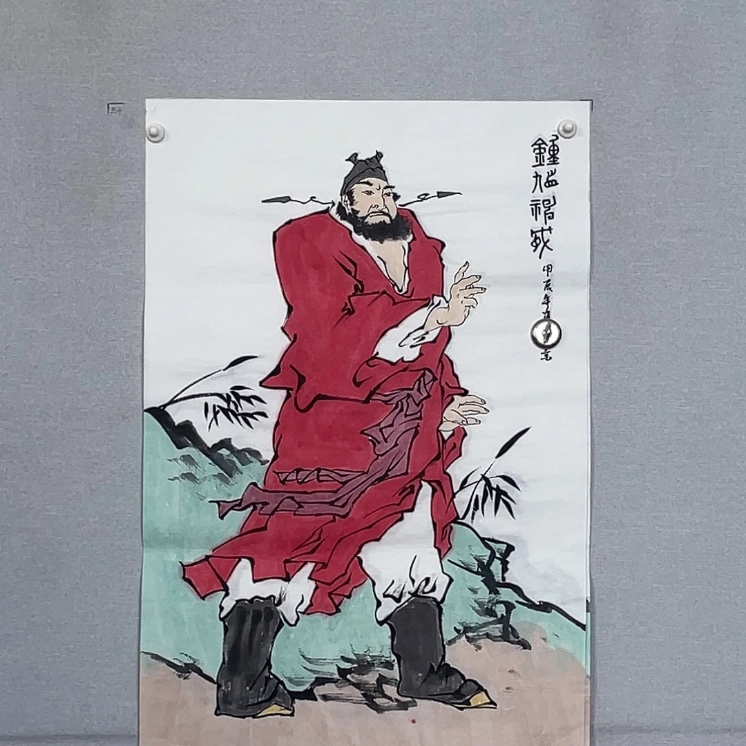 国画山水画作品欣赏