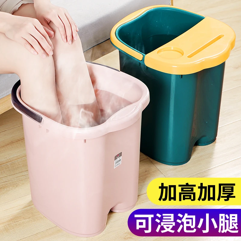 文丽泡脚桶桶过膝洗脚盆家用加深足浴塑料按摩加高加厚过小腿保温