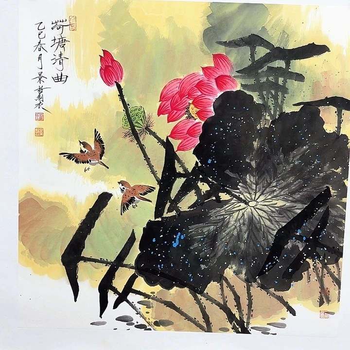 国画作品入选作品