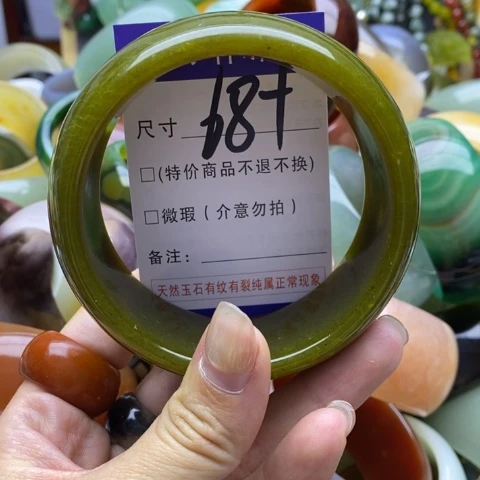 未镶嵌蛇纹石玉手镯