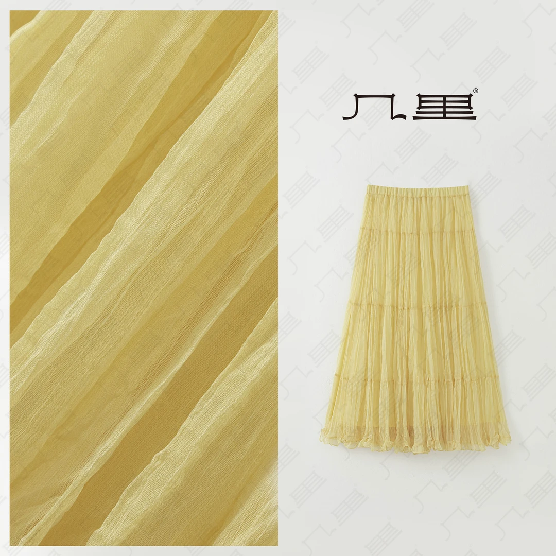 几里与麻 木耳边甜美百搭褶皱半身裙 裙长88 2053161