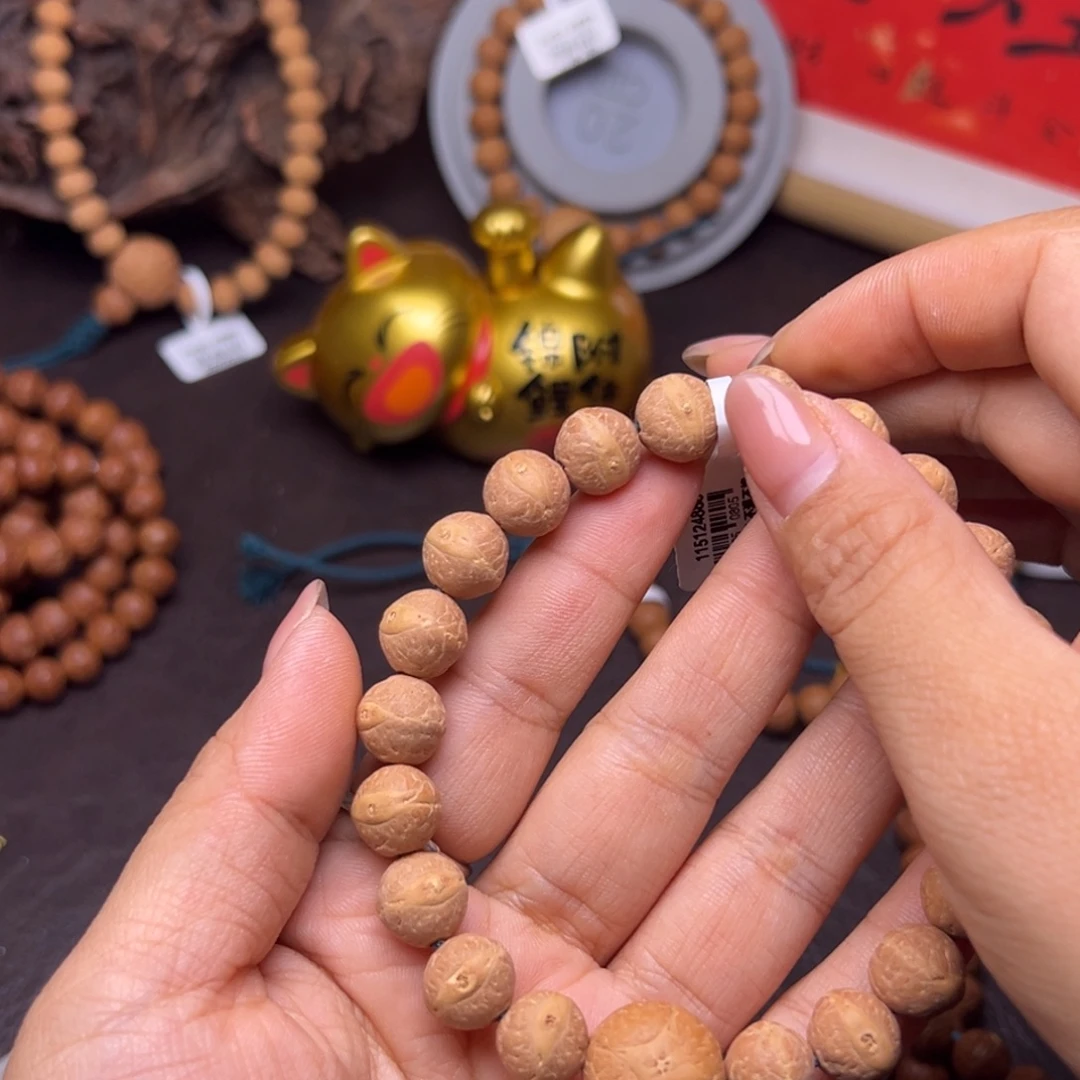 海***良凤眼菩提手串菩提