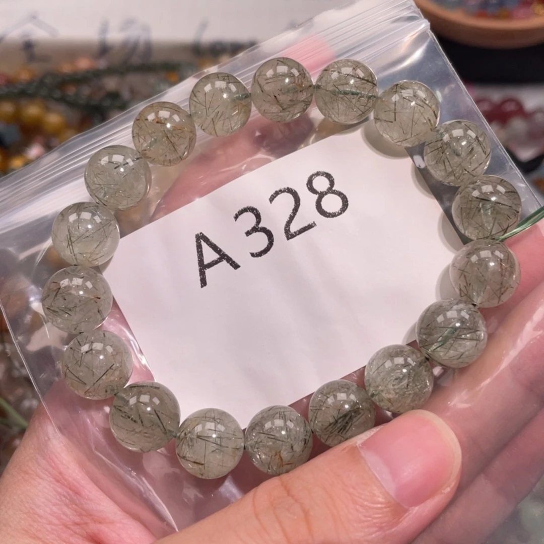 未镶嵌手链水晶688666666