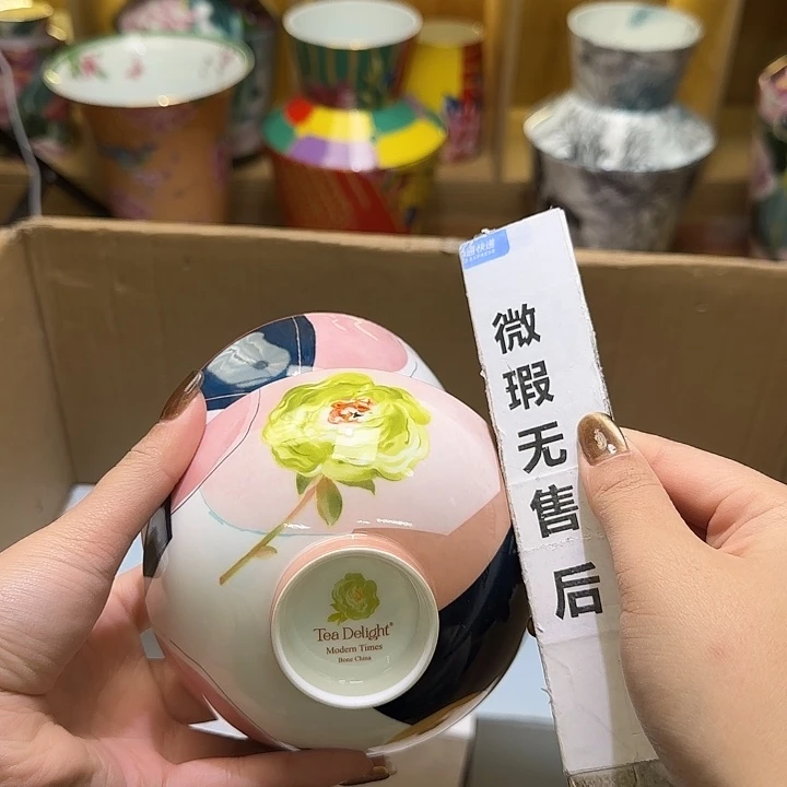骨瓷实付满10包邮哈