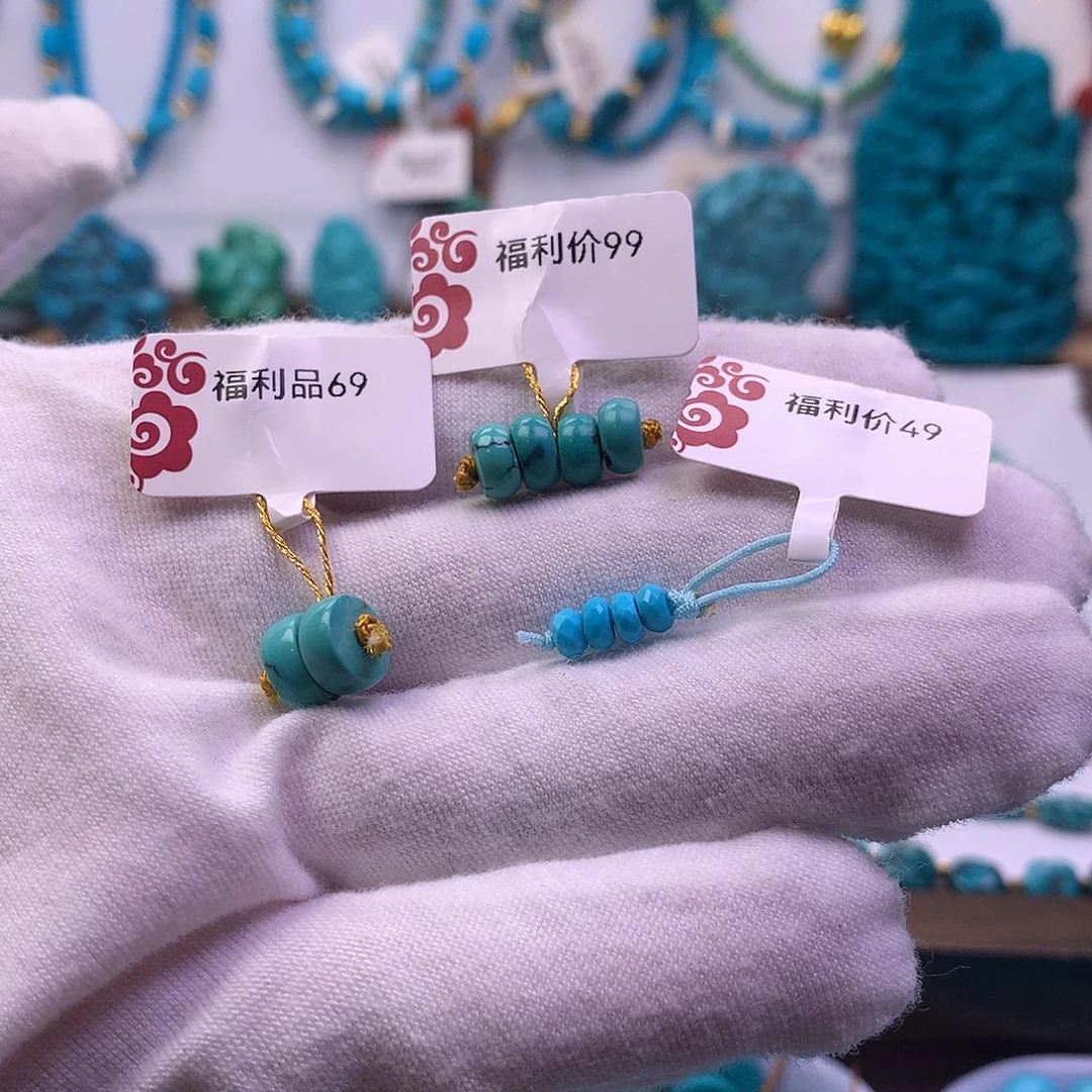 绿松石未镶嵌可以单独牌