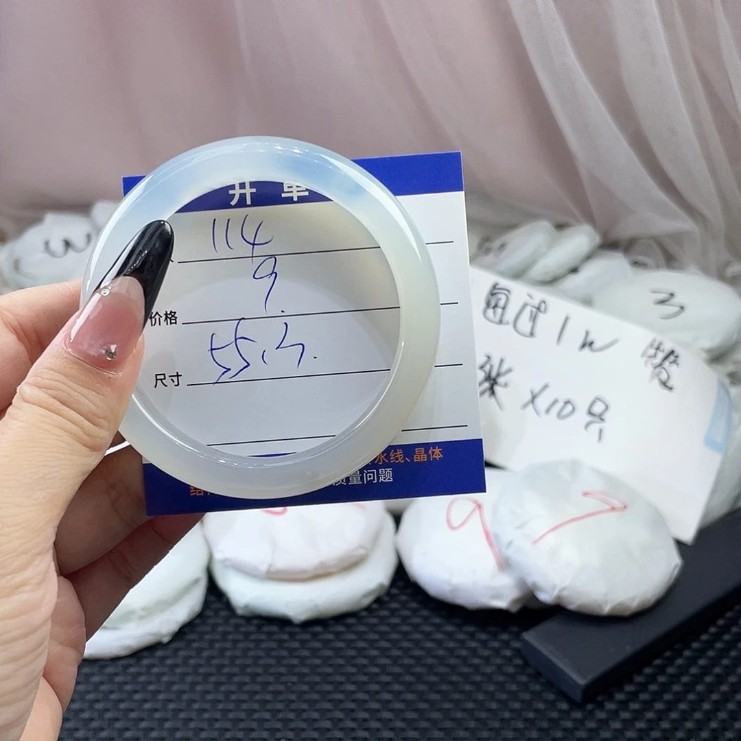 手镯玛瑙/玉髓未镶嵌114