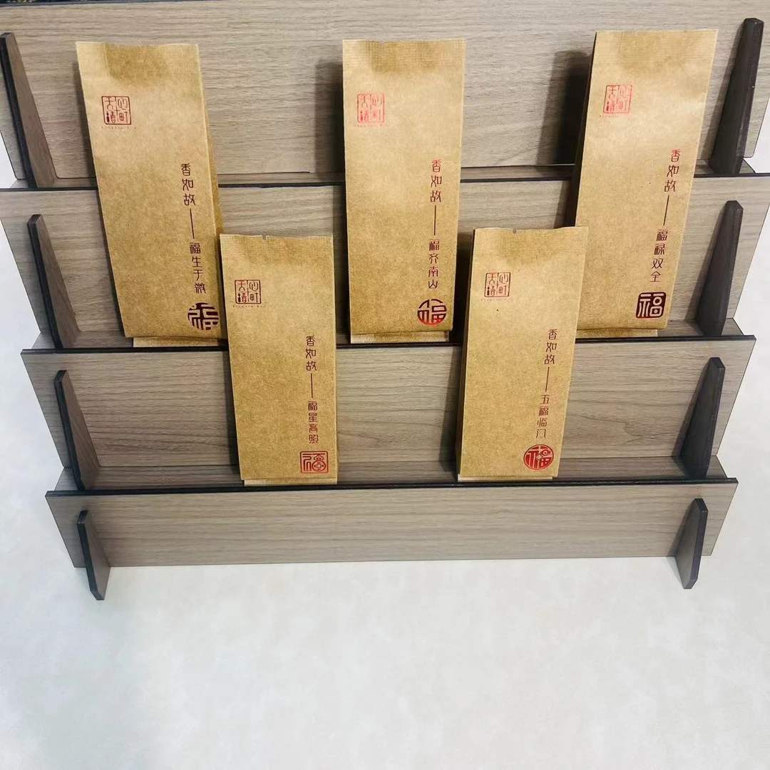 【镇店之宝 五福】到手5泡 高段位玩家品鉴装 只卖好茶！