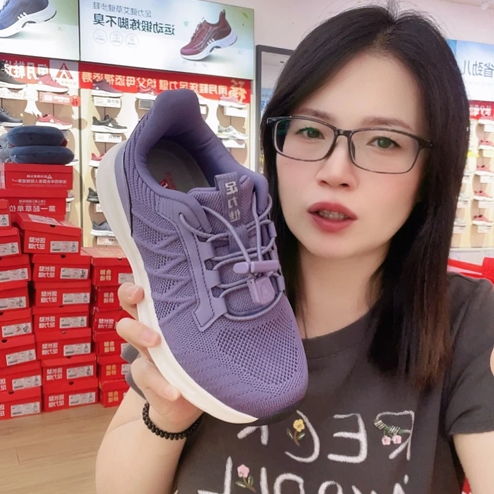 天****足力健老人鞋女士38