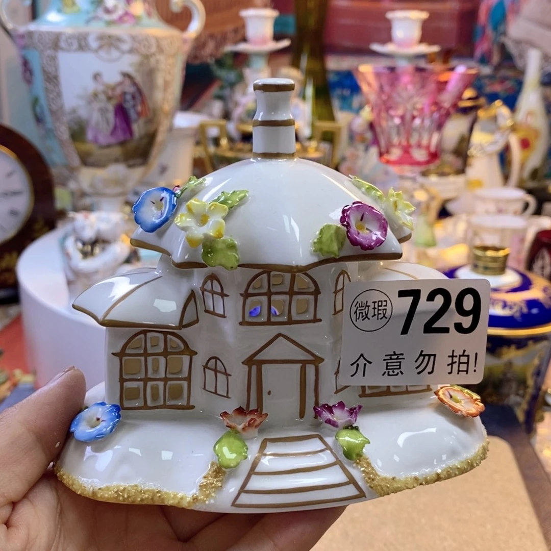 卡尔波特瓷器欧瓷咖啡杯水晶杯