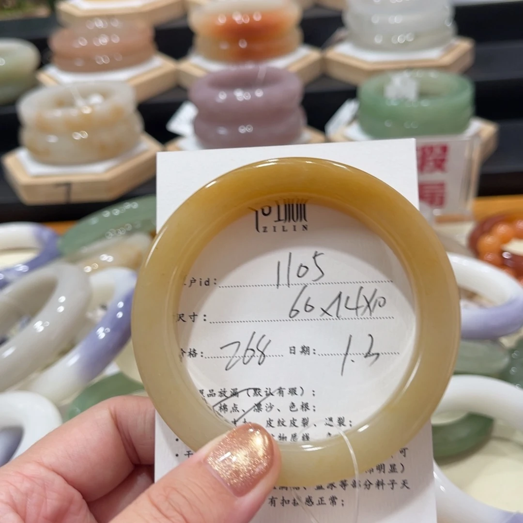 未镶嵌手镯石英质玉1****6